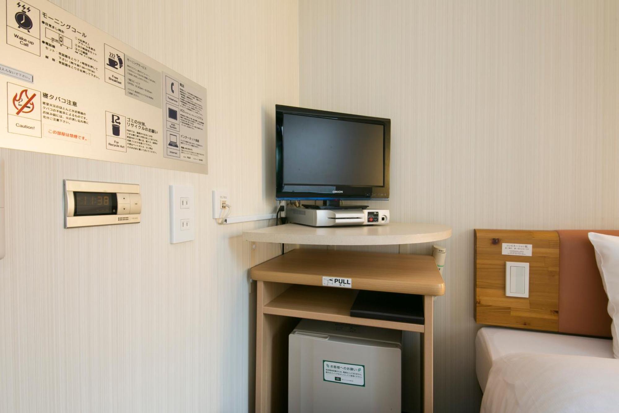 Washington R&B Hotel Shin Yokohama Ekimae Buitenkant foto