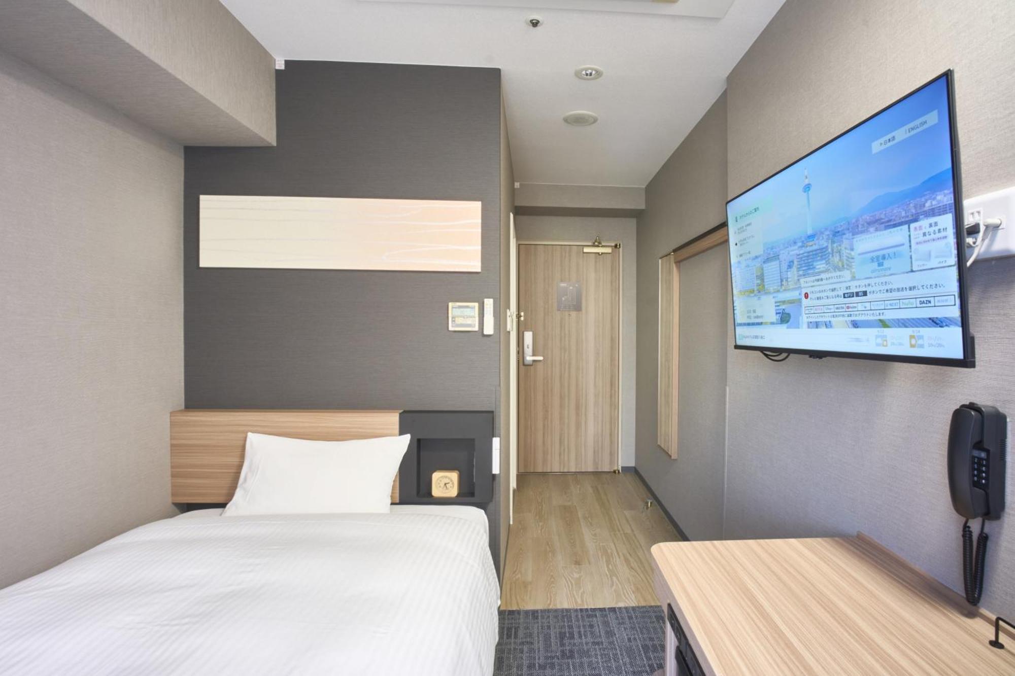 Washington R&B Hotel Shin Yokohama Ekimae Buitenkant foto