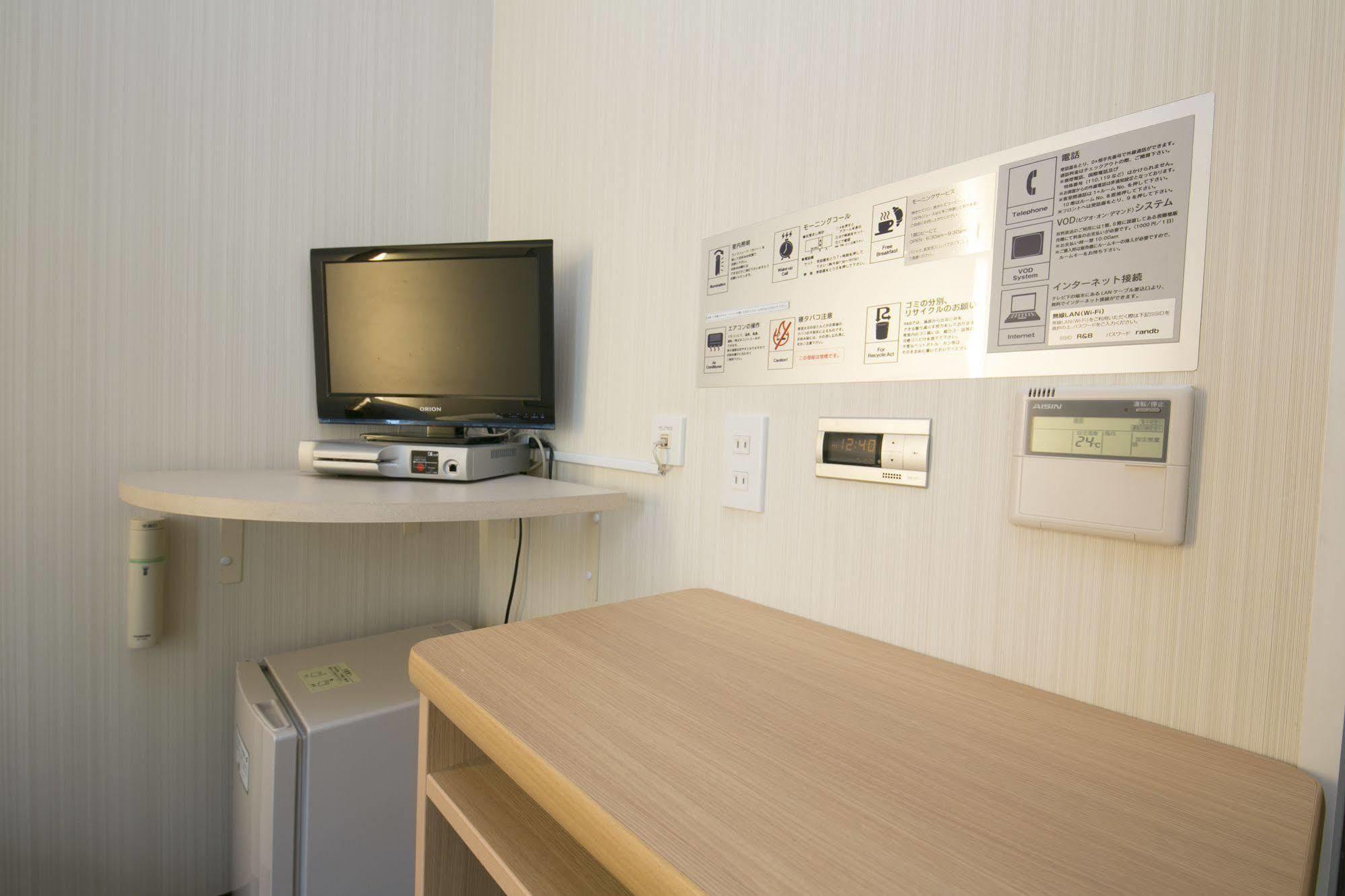 Washington R&B Hotel Shin Yokohama Ekimae Buitenkant foto
